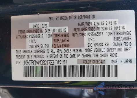 2021 Mazda Cx-5 Touring из США, поврежденный, VIN JM3KFBCM4M0321733